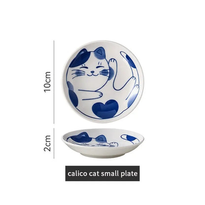 Japanese Style Ceramic Dish
